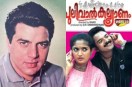 Dharmendra and Malayalam