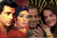 dharmendra and mumtaz film