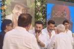 Dharmendra prayer meet first video viral Musical tribute son sunny deol and bobby deol got emotional