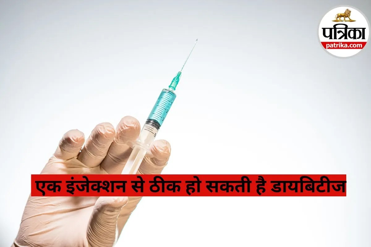 Stem Cell Therapy for Diabetes