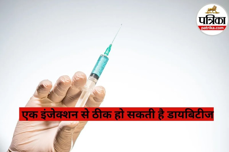 Stem Cell Therapy for Diabetes