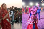 Diya Shrimali