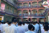 Doda school video