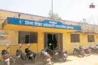 Rajasthan education department big change after 27 years DEEO level recruitment bring new formula