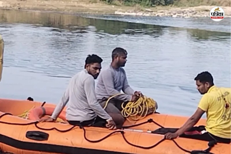 Dungarpur Youth went to bathe in Anicut did not return home search operation continues