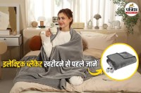 Electric Blanket Safety Tips