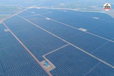 Bhadla Solar Park
