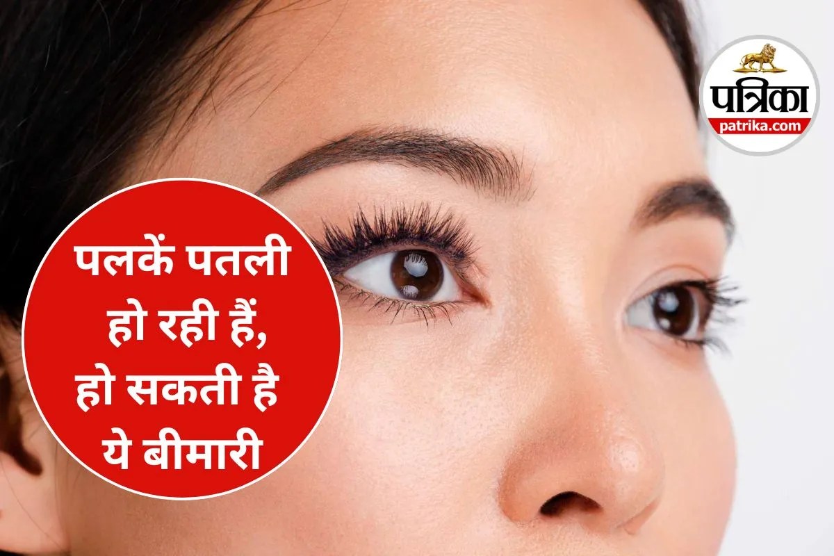 Eyelash Health Signs