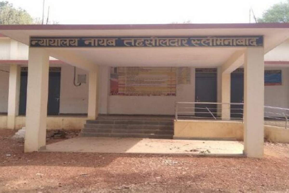 Sleemanabad Tehsil Court sarpanch threatens female tehsildar mp news