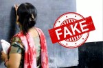 Fake degree marksheet Board of Secondary Education big Scam of Government Teachers in MP Revealed by STF