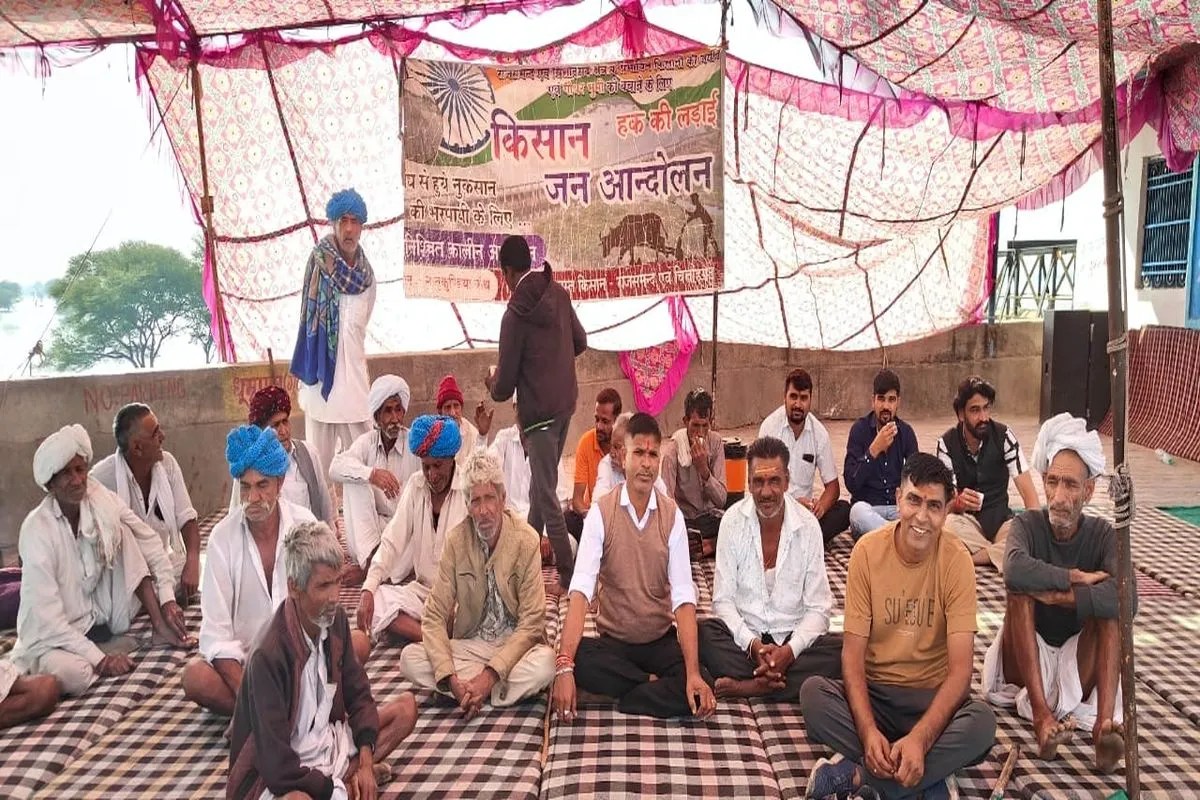 Farmers Protest News