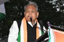 Former CM Gehlot