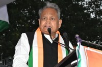 Former CM Gehlot