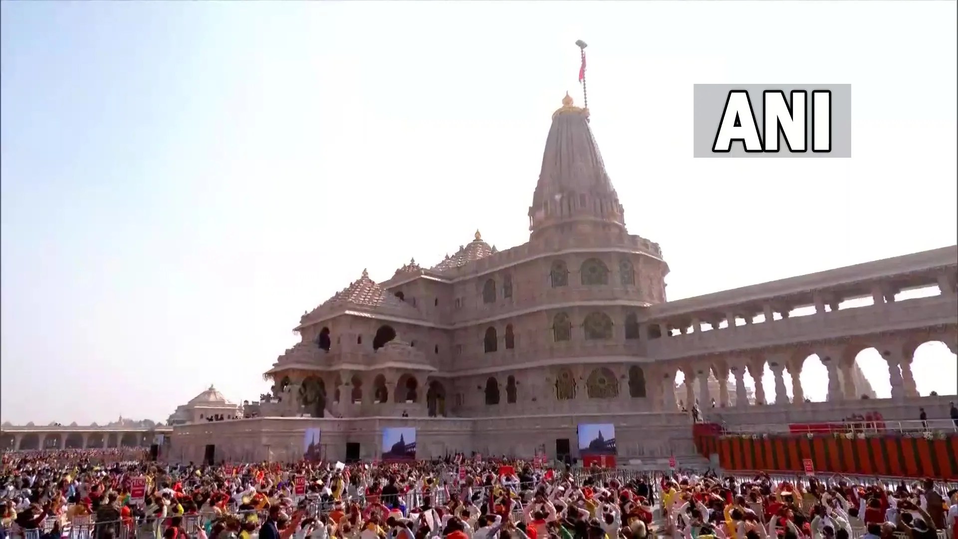 Shri Ram Mandir.