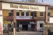ratlam Zila Panchayat chairperson no confidence motion mp news