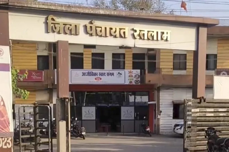 ratlam Zila Panchayat chairperson no confidence motion mp news