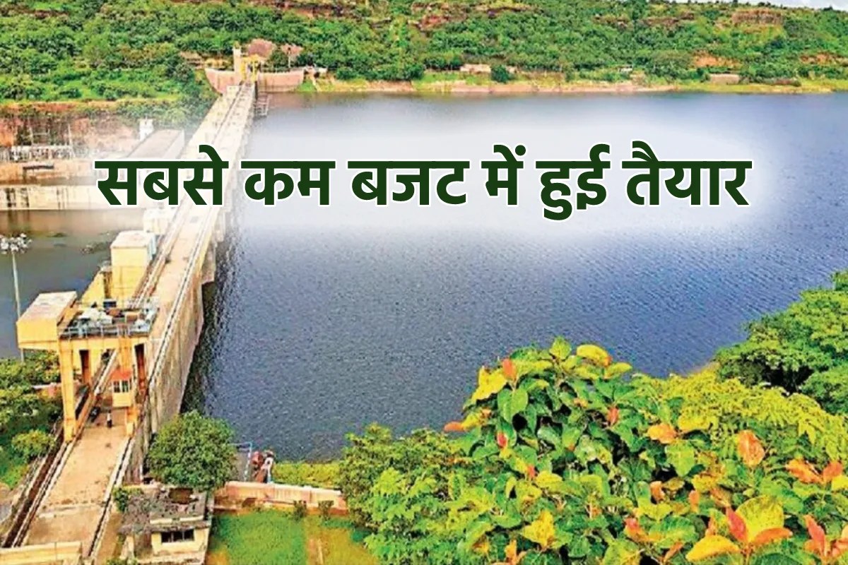 Asia first man-made lake Gandhisagar was built on lowest budget