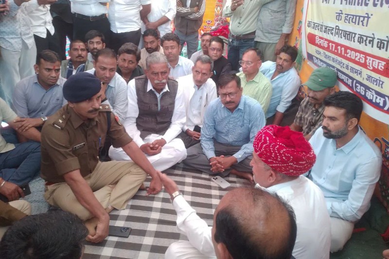 Ganpat Singh murder case, Ganpat Singh murder case in Jalore, Ganpat Singh murder case in Rajasthan, Jalore murder, Rajasthan murder, Jalore crime news