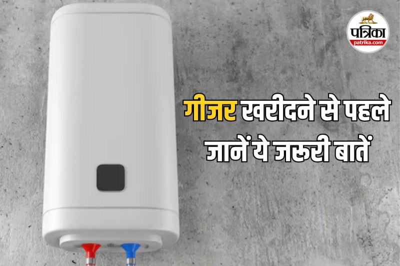 Geyser Buying Guide India