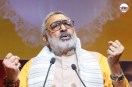 Giriraj Singh