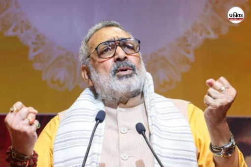 Giriraj Singh