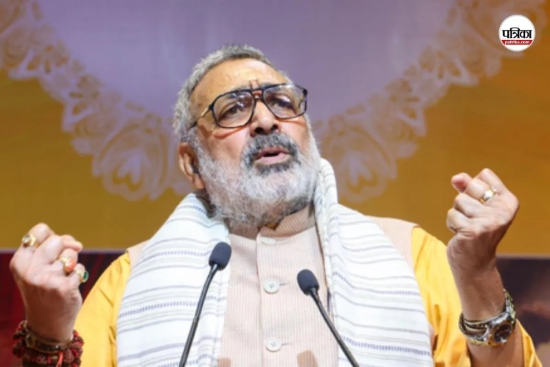 Giriraj Singh