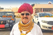 Goldman-Kanhaiya-Lal-Khatik
