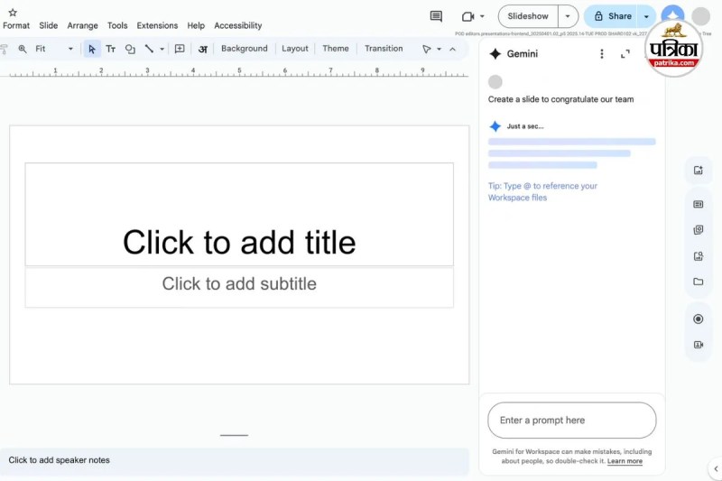 Google Slides Presentation
