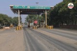 Gopalpura Toll Plaza