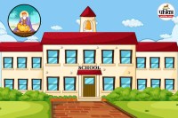 Guru Tegh Bahadur Shaheedi Diwas 2025 Holiday