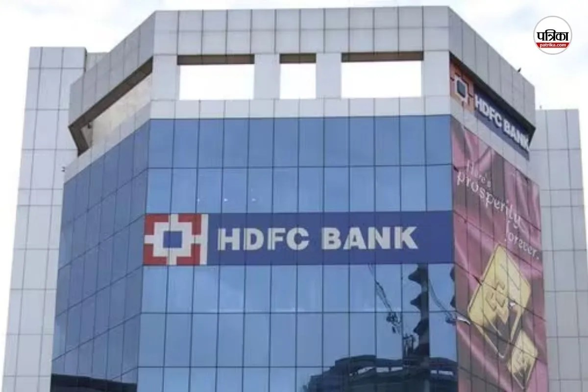 RBI ने HDFC बैंक पर लगाया जुर्माना
