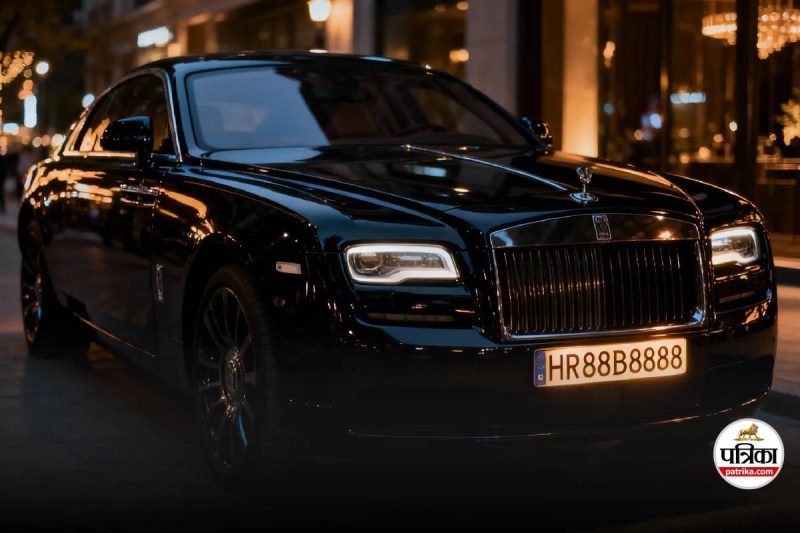 Costliest car registration Number Plate