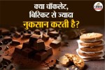 side effects of eating biscuits,harmful effects of chocolate on body,everyday snacking side effects