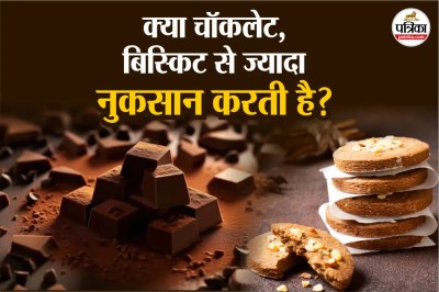 side effects of eating biscuits,harmful effects of chocolate on body,everyday snacking side effects