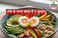 Healthy Egg Combinations