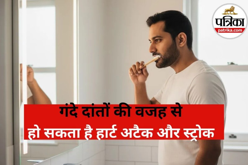 Oral Health and Stroke