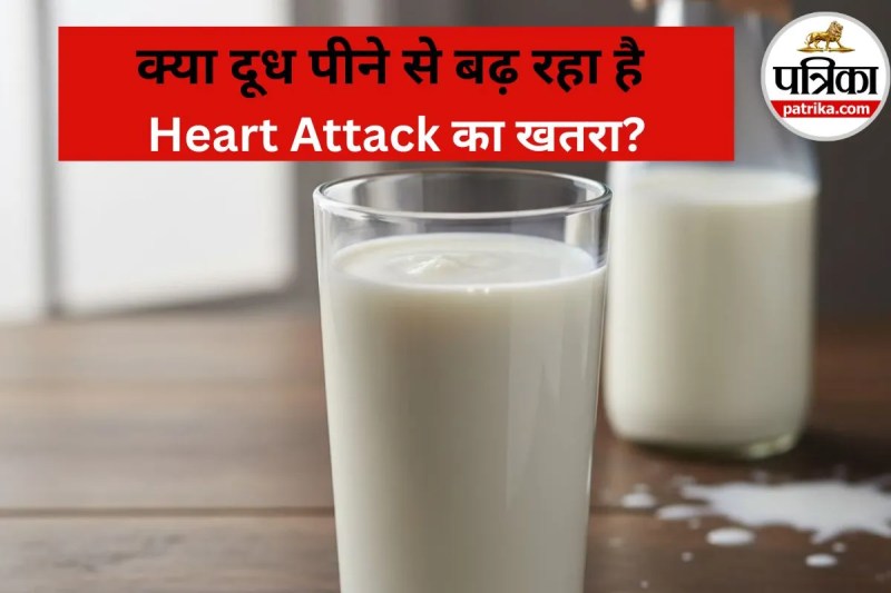 Milk Heart Health