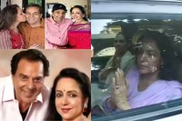 Hema Malini was kept away from Dharmendra at last moment fans angry on deol family (1)