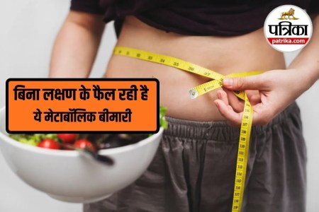 Hidden Metabolic Problem