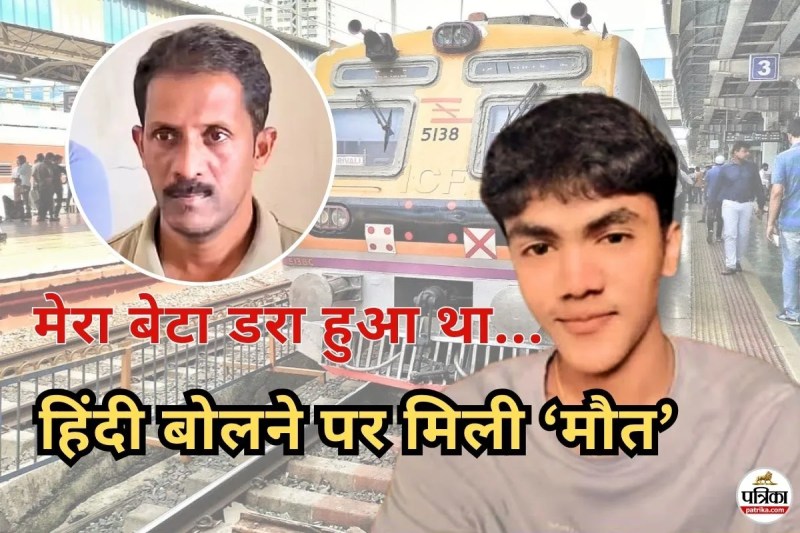 Hindi-Marathi Kalyan Arnav Khaire death