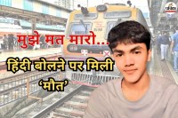 Mumbai Hindi Marathi row Arnav Khaire