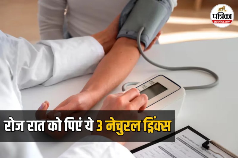 How To Control High BP Naturally