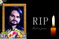 Humane Sagar Passed Away