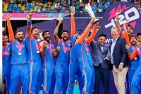 ICC Men's T20 Cricket World Cup 2024
