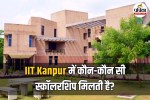 IIT Kanpur Scholarship List