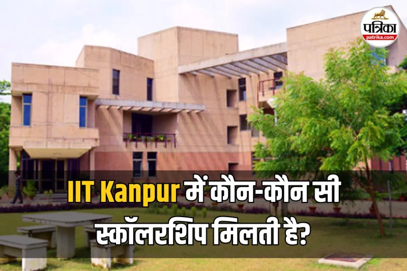 IIT Kanpur Scholarship List