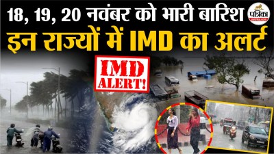 Short video poster image