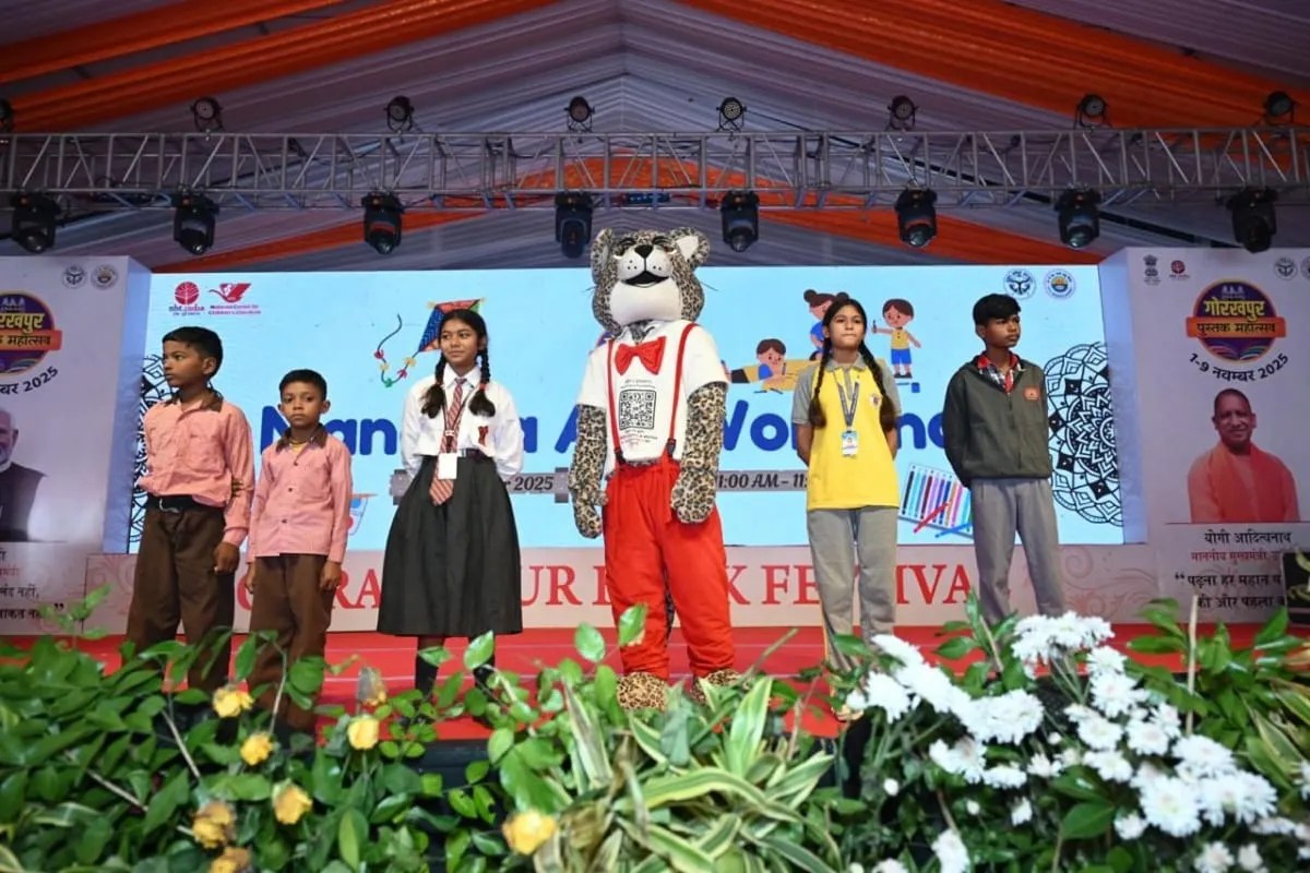 Up news, ddugkp, nbt