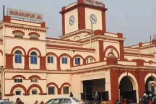 Up news, gorakhpur