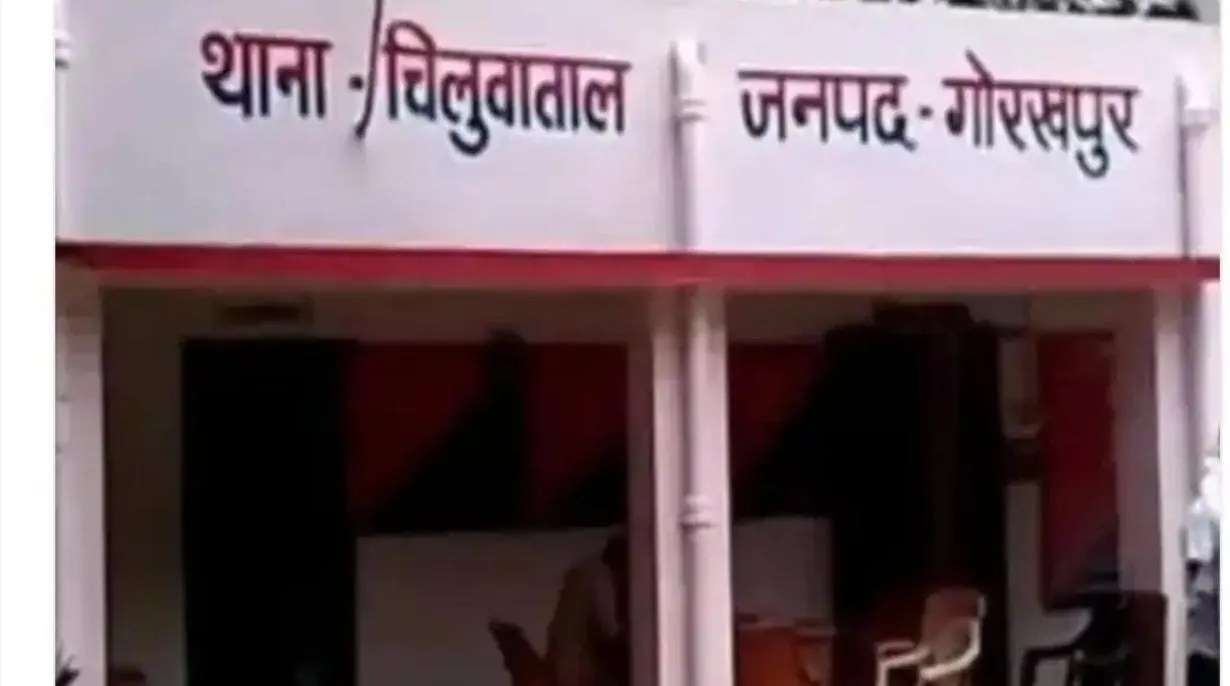 Up news, gorakhpur